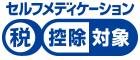 ニコレットクールミント 24個入はセルフメディケーション対象商品です。