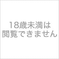 イイオンナ、フェラ放題。 吉澤友貴（チ〇ポ大好き）